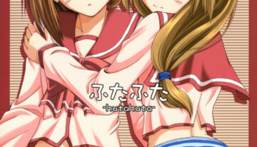 (C69) [invoice (Kuro Hikage)] hutahuta (ToHeart2)