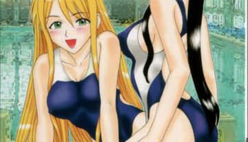 (COMIC1) [Studio Wallaby (Raipa ZRX)] Mahomizu (Mahou Sensei Negima!) [English] [One Of A Kind Productions]