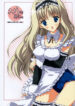 (C69) [VISTA (Odawara Hakone)] Sasara no Are (ToHeart 2)