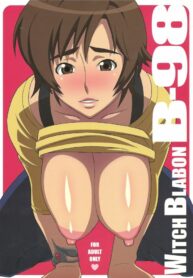 [TETRODOTOXIN (Nise Kurosaki)] WITCH BLABON B-98 (Witchblade)