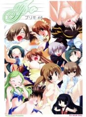 (SC37) [Watsukiya (Watsuki Ayamo, Watsuki Rumi)] Purimo#6 (The Melancholy of Haruhi Suzumiya)