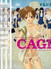 [Suehirogari] CAGE 2