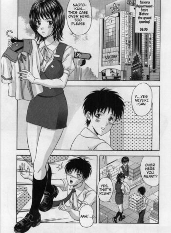 The Box of Desire – Chapter 1 [english]