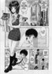 The Box of Desire – Chapter 1 [english]