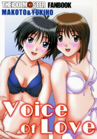 (C71) [DRILL (Moribell)] Voice of Love (THE iDOLM@STER)