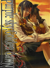 (C70) [TEX-MEX (Red Bear)] Purple sky, Golden dawN (Fate/hollow ataraxia)