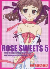 (CR36) [Haine Club (Umino Haine)] ROSE SWEETS 5 (Maria-sama ga Miteru) [Incomplete]