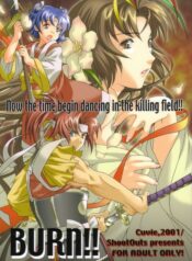 (C61) [ShootOuts (Cuvie)] BURN!! (Ore no Shikabane wo Koeteyuke)