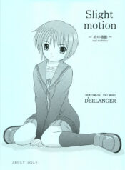 (SC38) [D'Erlanger (Yamazaki Show)] Slight motion -tsui no bidou- (The Melancholy of Haruhi Suzumiya)