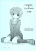 (SC38) [D'Erlanger (Yamazaki Show)] Slight motion -tsui no bidou- (The Melancholy of Haruhi Suzumiya)
