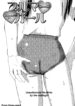 Bloomers Girl [English] [Rewrite] [olddog51]