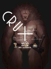 Crux