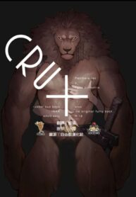 Crux