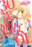 30-sai, Shojo OL