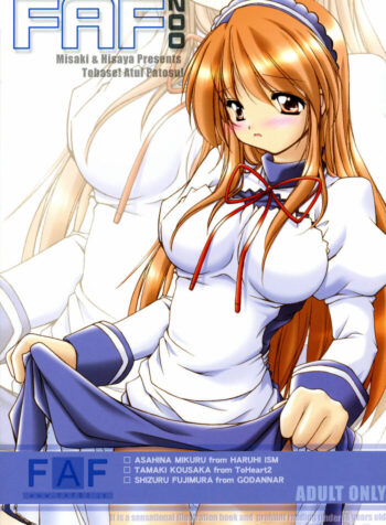 (HaruCC12) [FAF (Hisaya, Misaki)] FAF002 (Various)
