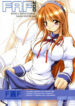 (HaruCC12) [FAF (Hisaya, Misaki)] FAF002 (Various)