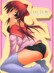 (SC31) [MARCH (Minakuchi Takashi)] -Eyes on Me- (ToHeart2)