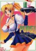[Geboku Shuppan (Pin Vice)] PURE! LEMMY MIYAUCHI FAN BOOK Vol.1 -Remake edition- (To Heart)