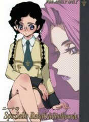 (C72) [Blind hope (Mashu Maro)] Nina no Spezielle Relativitätstheorie (Code Geass: Lelouch of the Rebellion)