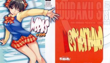 (C73) [MGW (Isou Doubaku)] WORKS ZERO (Various)