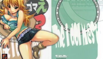 (C73) [MGW (Isou Doubaku)] Gomae 2 (THE iDOLM@STER)