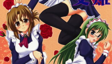 (C73) [RED RIBBON REVENGER (Makoushi, Taireru)] Maid-san tachi no Junan (Hayate no Gotoku!)