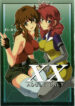 (C73) [Zi (Mutsuki Ginji)] XX (Gundam 00, Lucky Star)