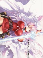 (C70) [Synthetic Garden (Miwa Yoshikazu)] Rancid Lovers #2 (Summon Night 3)