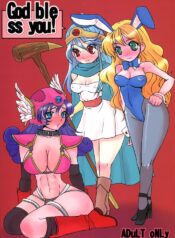 (C73) [Sarurururu (Doru Riheko)] God bless you! (Dragon Quest III)