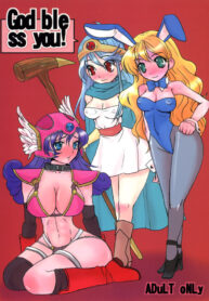 (C73) [Sarurururu (Doru Riheko)] God bless you! (Dragon Quest III)