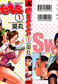 [HIDEMARU] Sweets – Amai Kajitsu 1