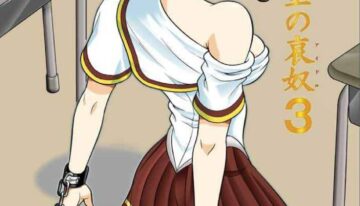 [Akiyama Kougyou (Kurauda Shouta)] Bushitsu no Idol 3 (Suzuka)