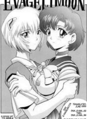 (C49) [Nakayohi (Mogudan)] EVAGELIMOON (Bishoujo Senshi Sailor Moon, Neon Genesis Evangelion) [English]