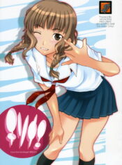 (C70) [MGW (Isou Doubaku)] Chisonae – Cyoww Sore Nante Eroge? Version 1.0 – (KiMiKiSS)