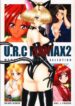 (CR29) [U.R.C (MOMOYA SHOW-NEKO)] U.R.C Maniax 2 (Sakura Taisen, To Heart)