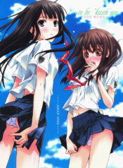 (SC38) [Happy Paranoia, Shikkokuno J.P.S. (Wanashiro Giovanna, Hasumi Elan)] …to be "kissin' you GOD WIND (KiMiKiSS)