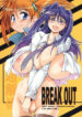 (C73) [Shimanto Seiryuu] BREAK OUT