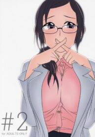 (C72) [Otaku Beam (Ootsuka Mahiro)] [24->