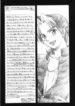 [Gomoku Gohan (Miyabi Yutaka)] Gekka no Hana (Hikaru no Go) [Incomplete]