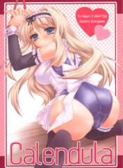 (C70)[[Yakan Hikou (Inoue Tommy)] Calendula (ToHeart 2)