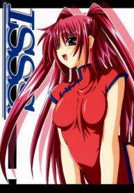 (C69) [Yoru no Benkyoukai (Fumihiro)] ISSS. (ToHeart2)