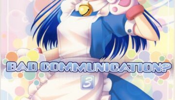 (C73) [DOUWA-KENSETSU (Nomura Teruya)] BAD COMMUNICATION? 3 (THE iDOLM@STER)