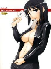 (SC38) [Digital Lover (Nakajima Yuka)] D.L. Action 42 (Dennou Coil)