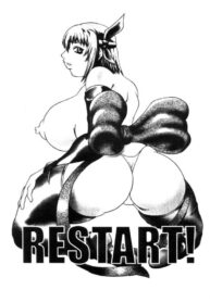 (CR26) [Breakin' Bakery (Ranmaru, Sakaki Yoshihiko)] RESTART! (Dead or Alive, Rival Schools)