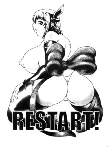 (CR26) [Breakin' Bakery (Ranmaru, Sakaki Yoshihiko)] RESTART! (Dead or Alive, Rival Schools)