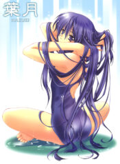 (C66) [Carnelian] Hazuki (Yami to Boushi to Hon no Tabibito)