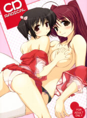 (C73) [Yamaguchi Print (Tamaki Yayoi)] CD RADICAL (ToHeart2)