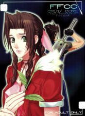 (C73) [Oh!saka Spirits (Ugeppa)] FFCC Crisis Core (Final Fantasy VII)