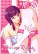 (C66) [Cafe Ruanky (Miyamoto Takeshi, Kitazato Futaba)] Strange Qualia (One Piece)
