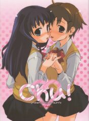 (COMITIA72) [ponz.info (Ponz)] Chu!